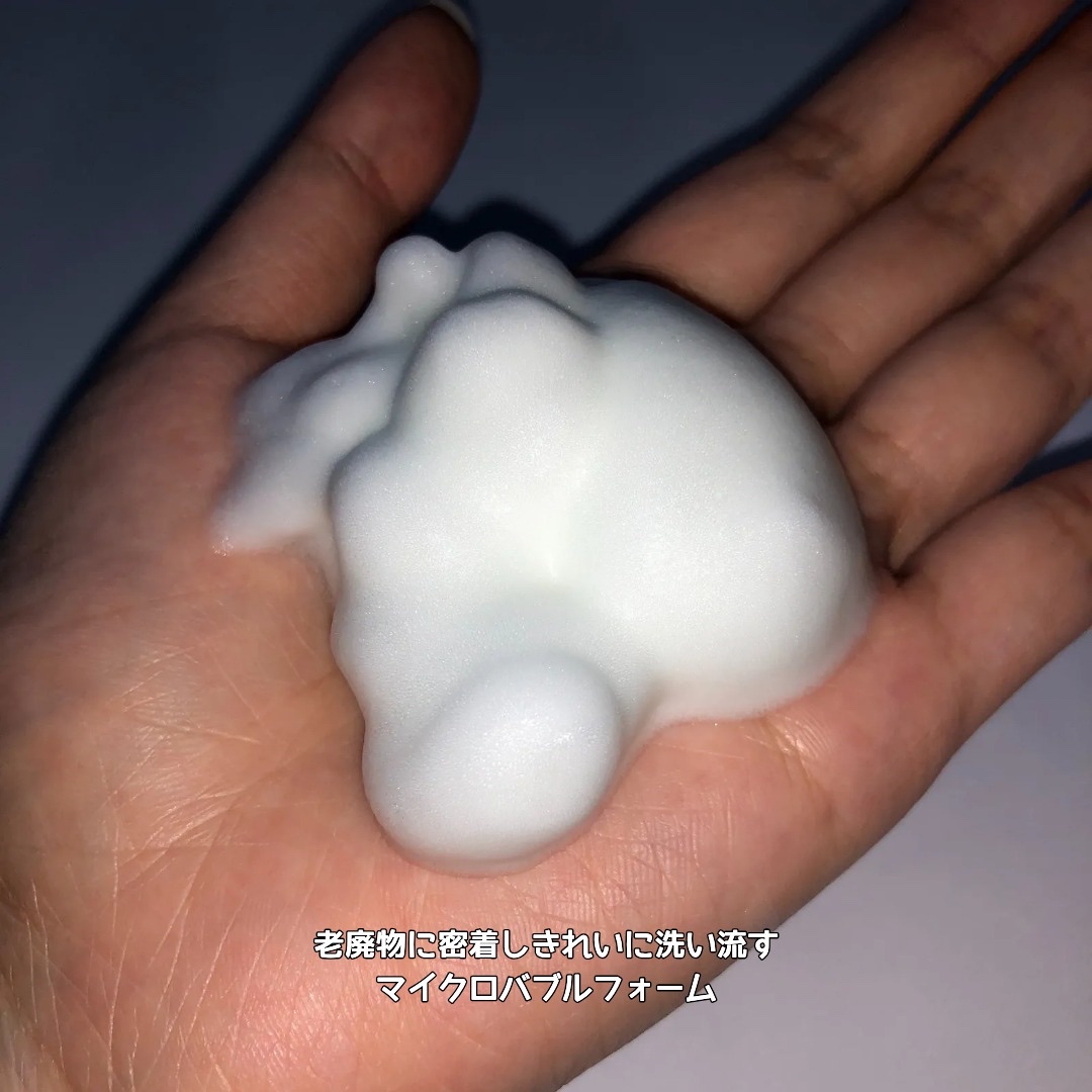 ザリアルノニアクネバブルクレンザー/celimax/泡洗顔を使ったクチコミ（3枚目）