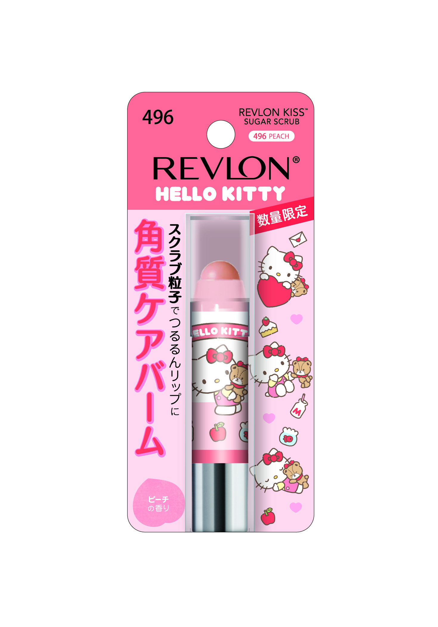レブロン キス シュガー スクラブ 496 ピーチ〈サンリオ限定パッケージ〉