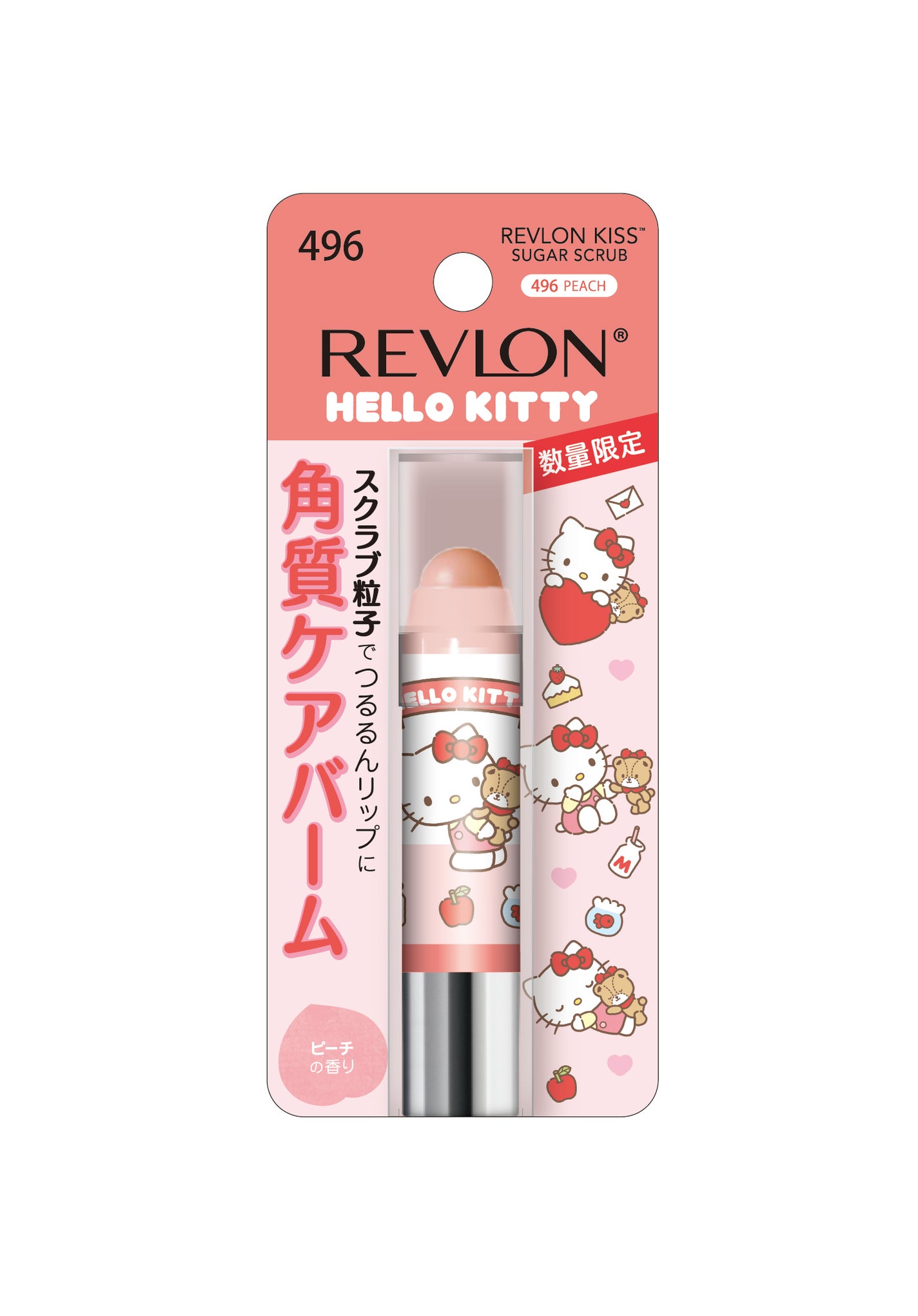 レブロン キス シュガー スクラブ 496 ピーチ〈サンリオ限定パッケージ〉