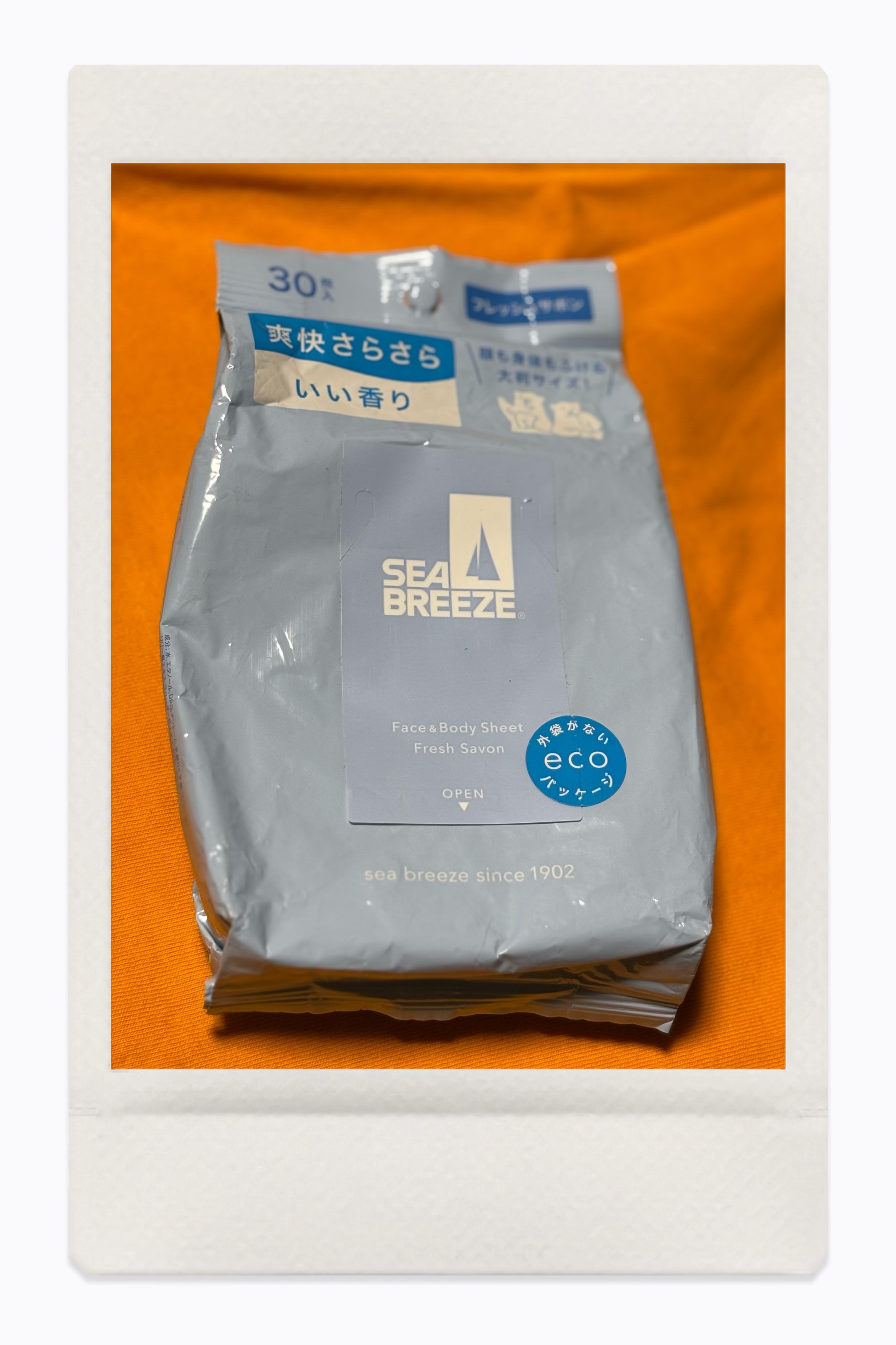 フェイス＆ボディシート Ｎ （フレッシュサボン）/シーブリーズ/ボディシートを使ったクチコミ（1枚目）