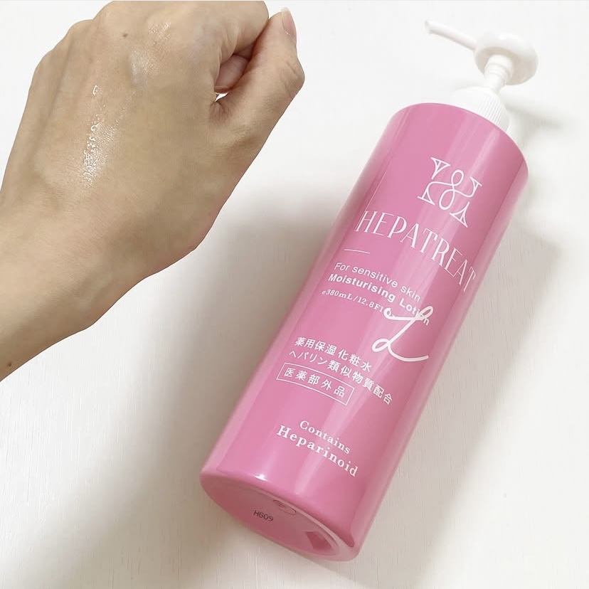 ヘパトリート 薬用保湿化粧水　[医薬部外品]/ゼトックスタイル/化粧水を使ったクチコミ（3枚目）