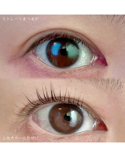 イージーアイラッシュリフトキット/COSNORI/その他キットセットを使ったクチコミ(5枚目)