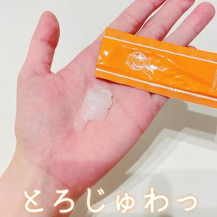 クレンジングバタープラス/クオリ/クレンジングクリームを使ったクチコミ(3枚目)