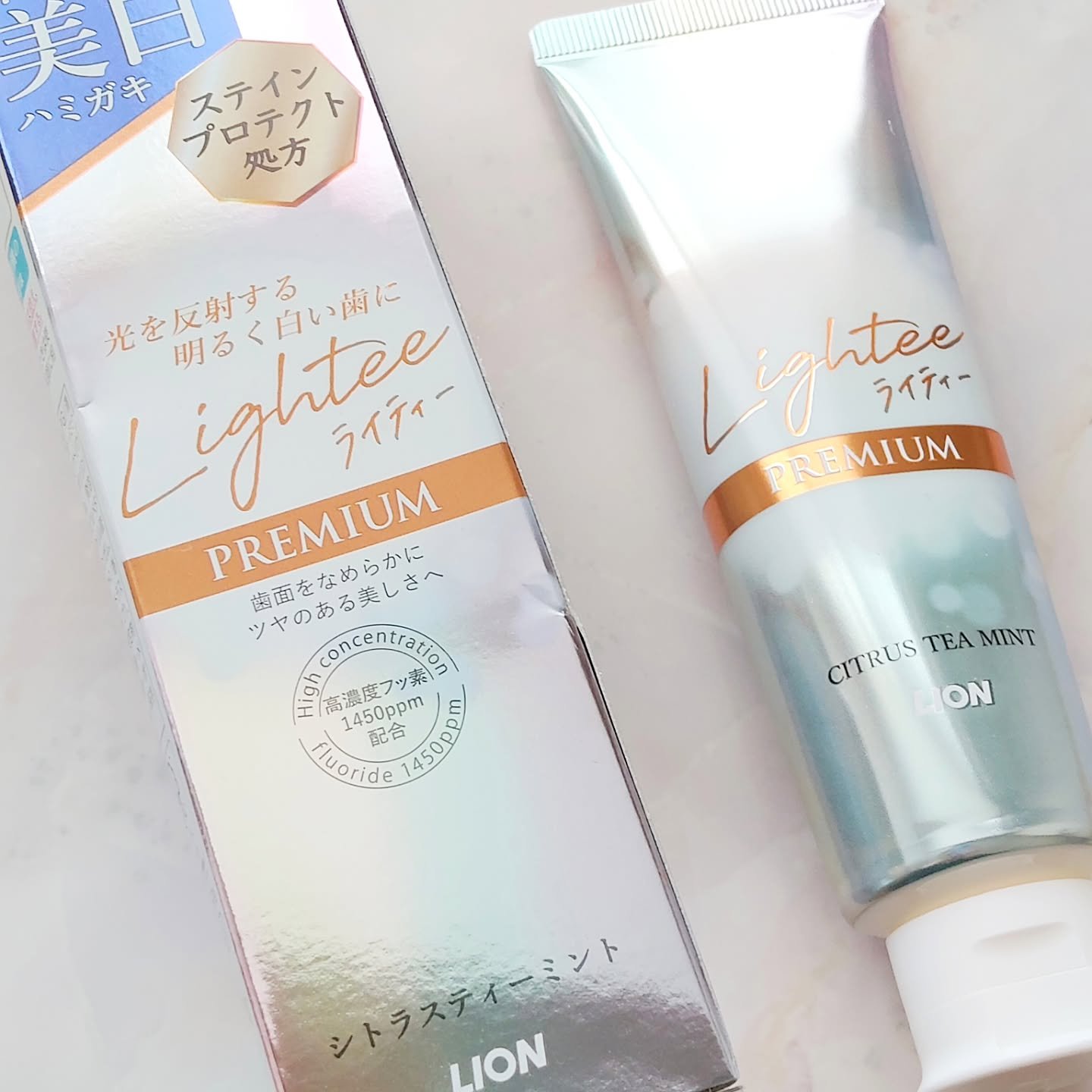 ハミガキPREMIUM/Lightee/歯磨き粉を使ったクチコミ（1枚目）