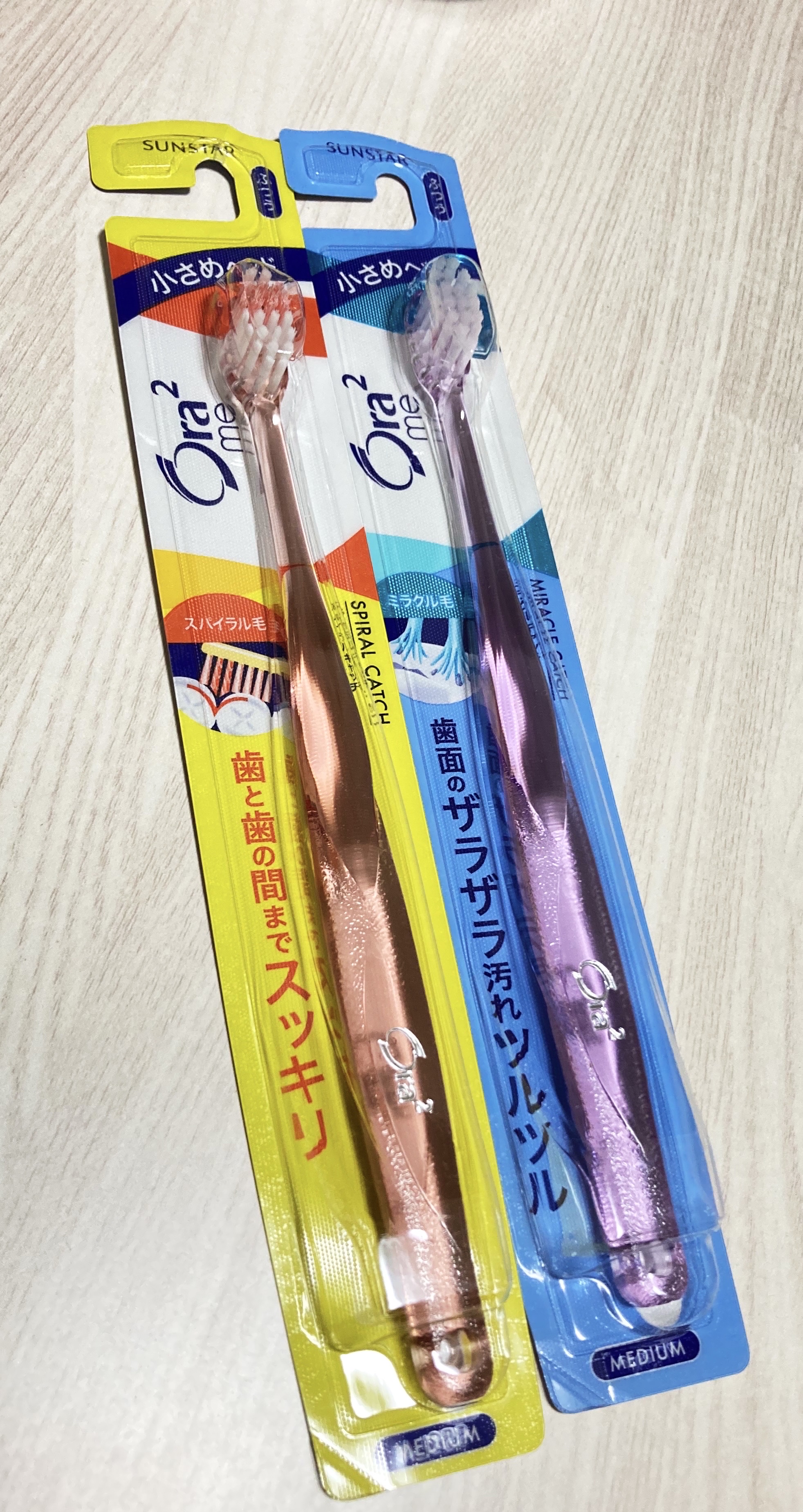 オーラツーミー ハブラシ ミラクルキャッチ ふつう/オーラツー/歯ブラシを使ったクチコミ（1枚目）