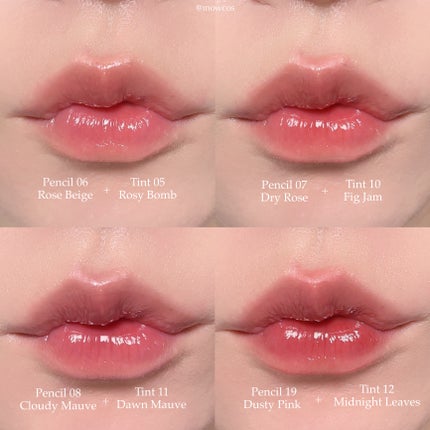 ドットオンムードリップペンシル/Heart Percent/リップライナーを使ったクチコミ(5枚目)