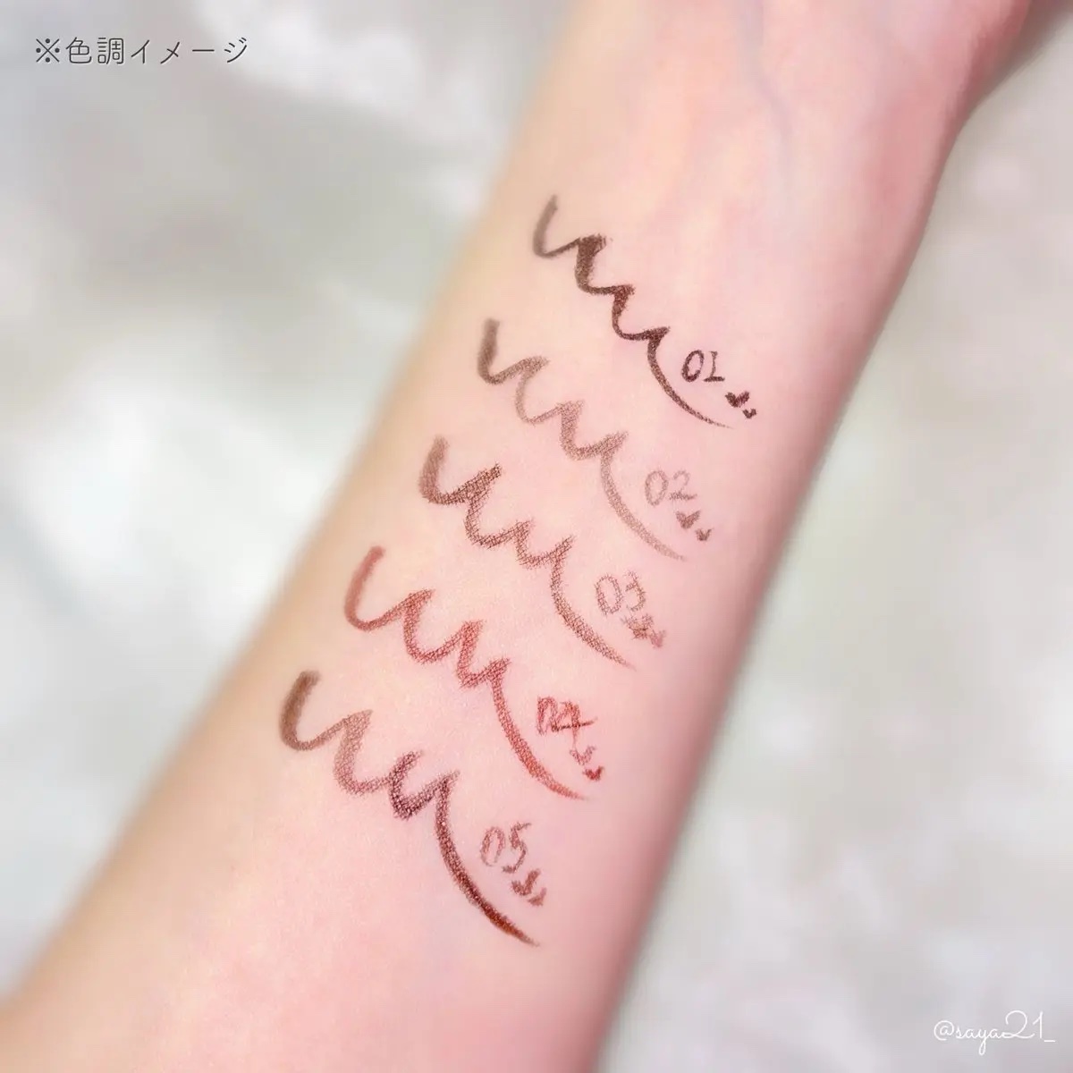 ぷにゅグリップライナー/minum/リキッドアイライナーを使ったクチコミ（3枚目）