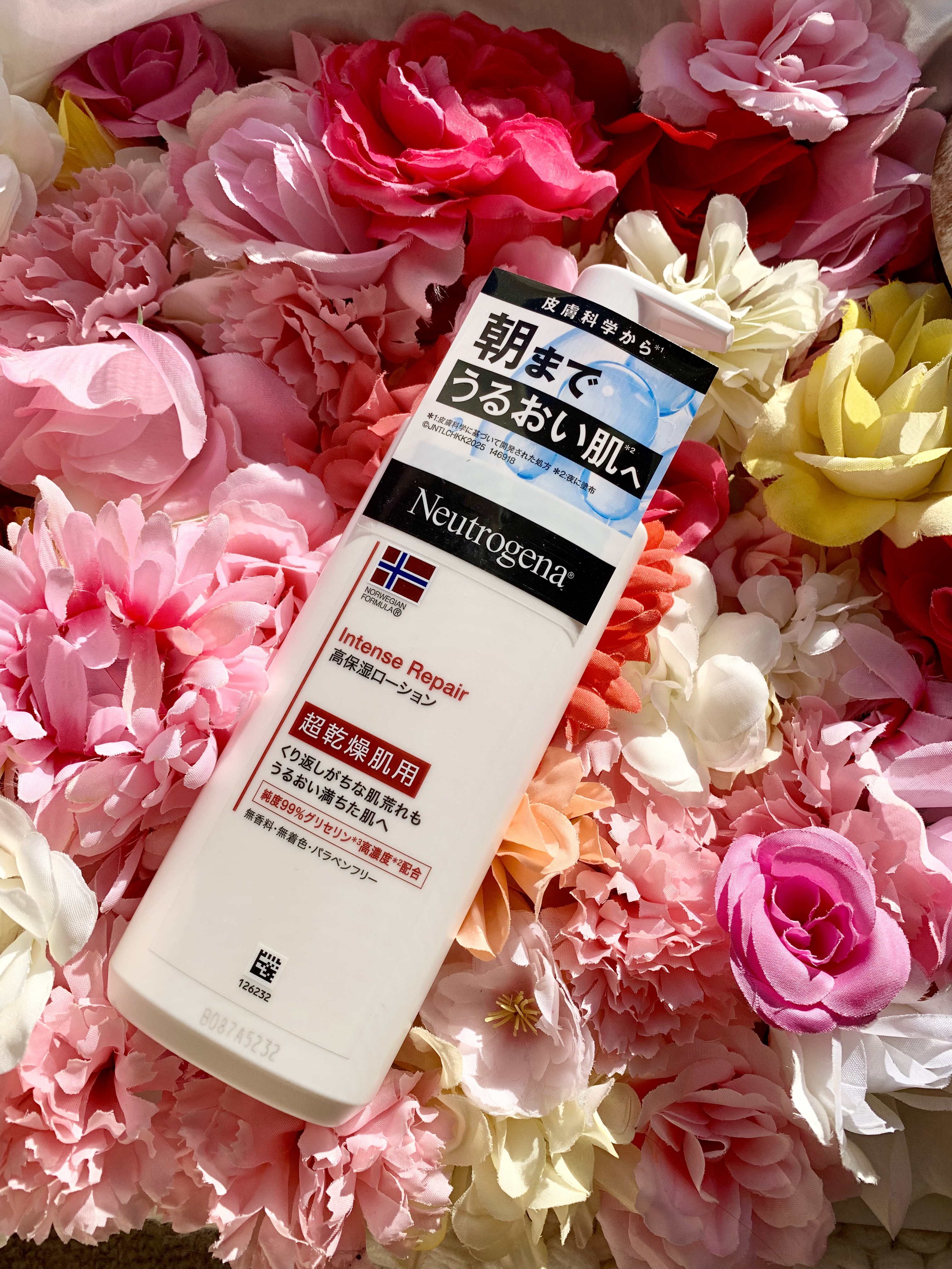 ノルウェー フォーミュラ インテンスリペア ボディ エマルジョン/Neutrogena/ボディローションを使ったクチコミ（3枚目）