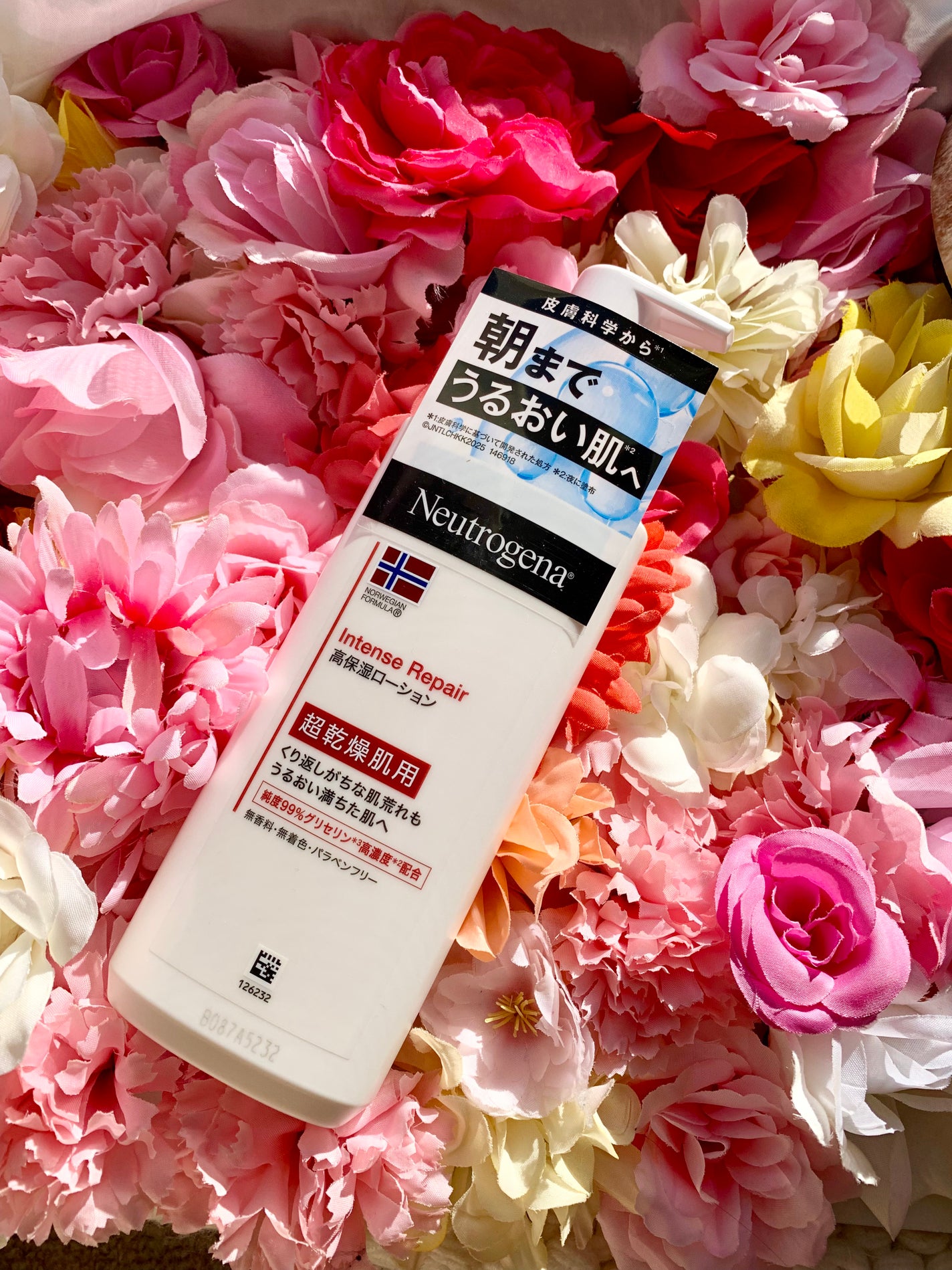 ãã«ãŠã§ãŒ ãã©ãŒãã¥ã© ã€ã³ãã³ã¹ãªã㢠ãã㣠ãšãã«ãžã§ã³/Neutrogena/ããã£ããŒã·ã§ã³ã䜿ã£ãã¯ãã³ãïŒ3æç®ïŒ