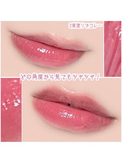 メルティングリップスウィート/BRAYE/口紅を使ったクチコミ(6枚目)