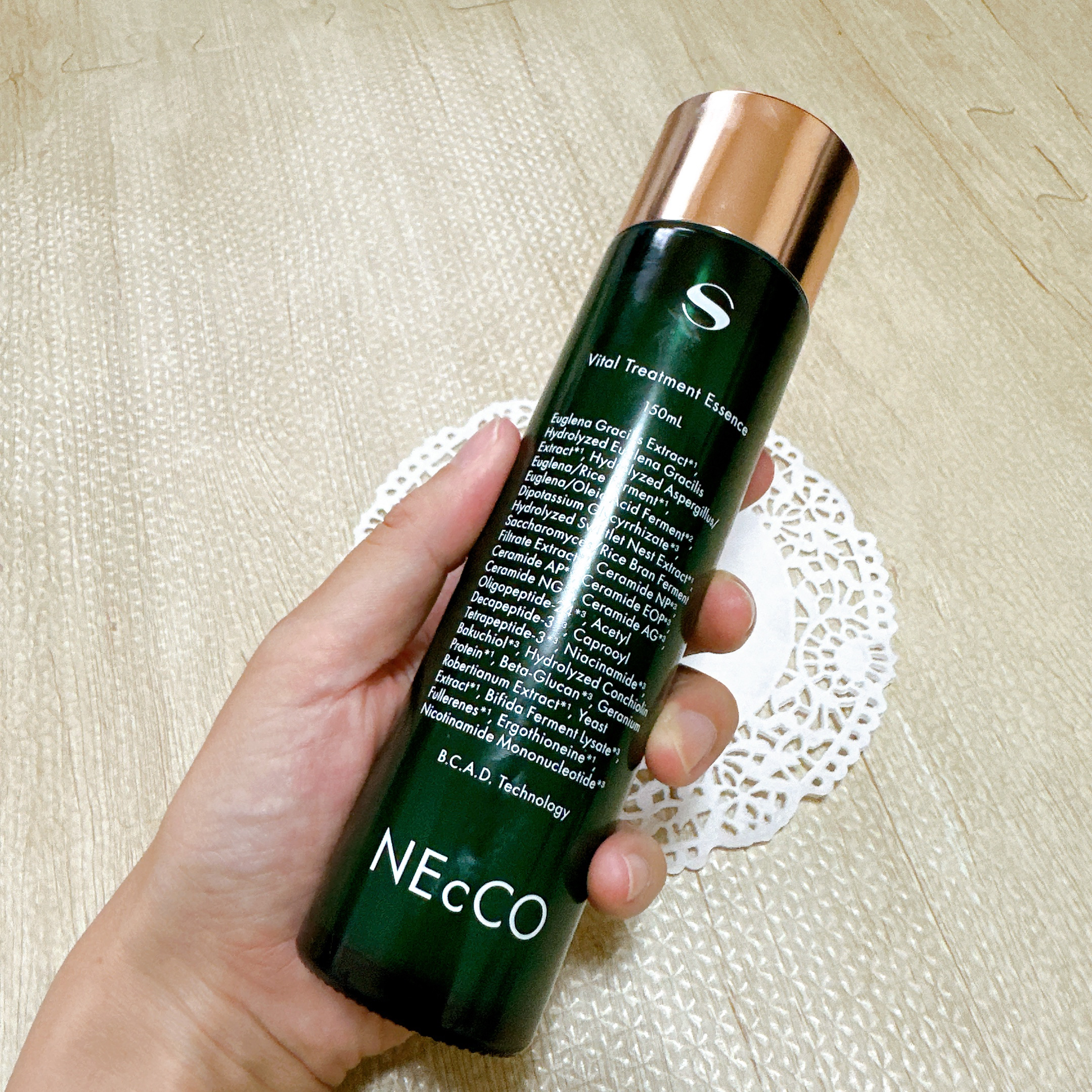 ネッコ　バイタルトリートメントエッセンス/NEcCO スーペリア/化粧水を使ったクチコミ（2枚目）