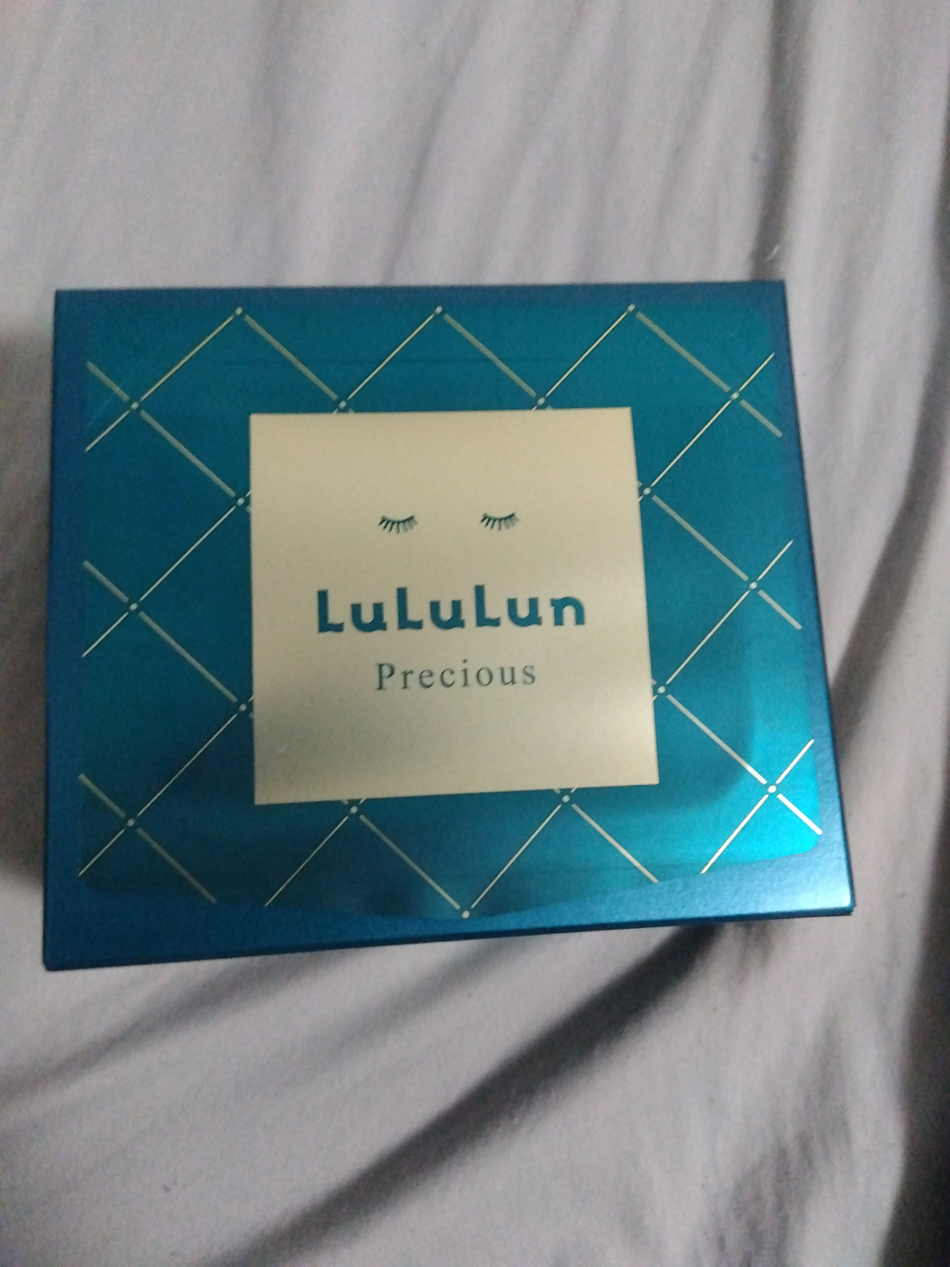 ルルルンプレシャス GREEN（Glow Up）/ルルルン/シートマスク・パックを使ったクチコミ（1枚目）