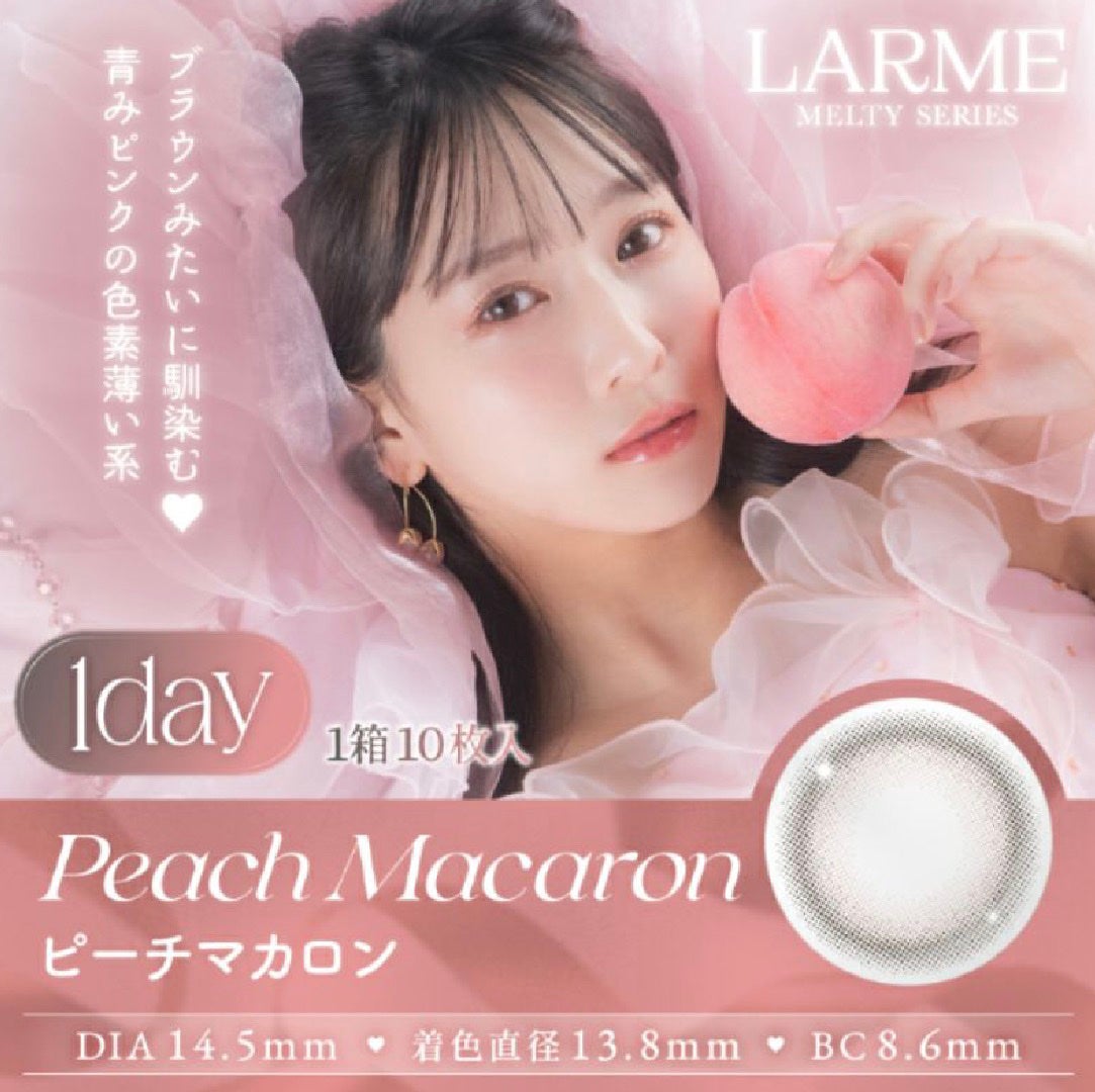 LARME MELTY SERIES(ラルムメルティシリーズ)/LARME/カラーコンタクトレンズを使ったクチコミ(3枚目)