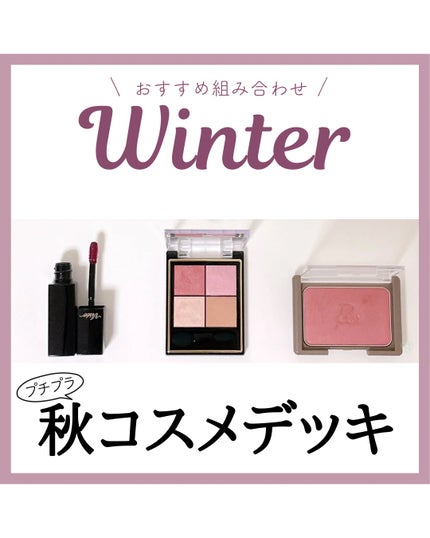 リアルクローズシャドウ/excel/アイシャドウパレットを使ったクチコミ(1枚目)