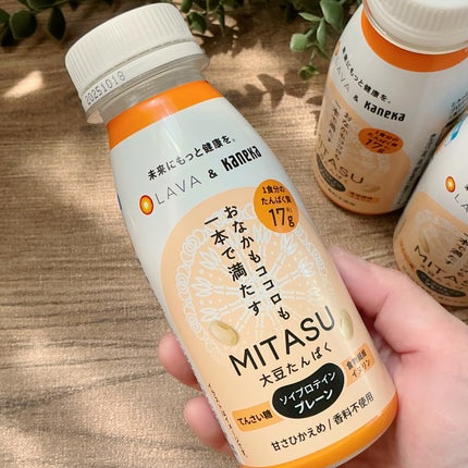 MITASU プレーン/カネカ/その他ドリンクを使ったクチコミ(1枚目)