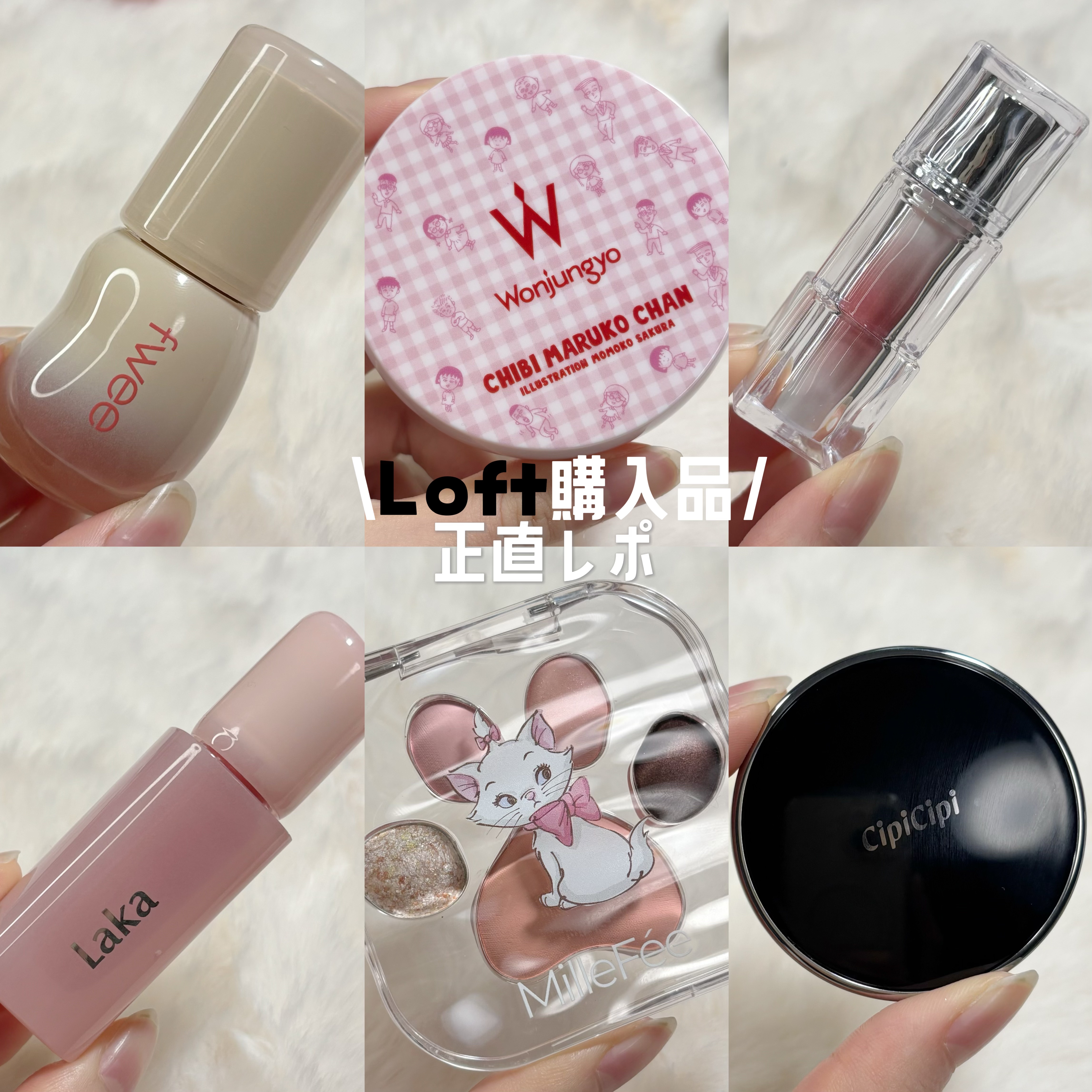 シピシピ フィットスキンクッション R 00（ミニ）/CipiCipi/クッションファンデーションを使ったクチコミ（1枚目）