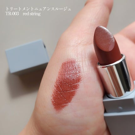 シマーヌードイルミネーター/& WOLF/クリームハイライトを使ったクチコミ(6枚目)