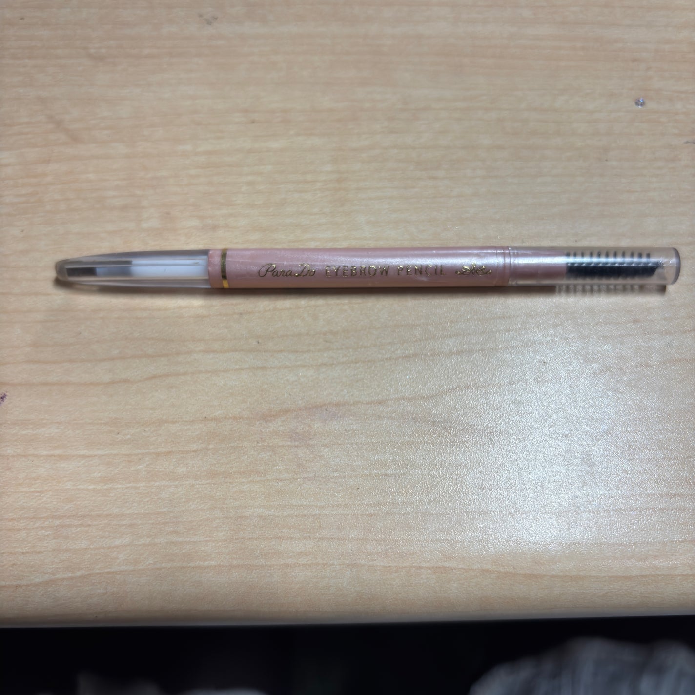 fumi on LIPS 「#パラデゥウアイブロウペンシルチープで描きやすくリピートしてま..」(1枚目)