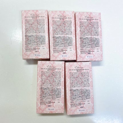 COLORROSE 女王のカメオミルキーティント /COLORROSE/口紅を使ったクチコミ(5枚目)