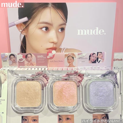 洗い流さないトリートメント/GROWUS/アウトバストリートメントを使ったクチコミ(4枚目)