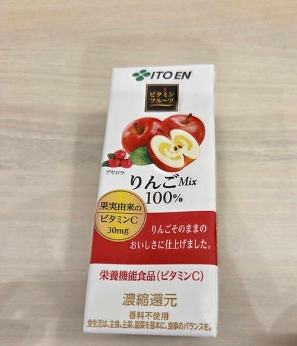 りんごMix 100%/伊藤園/ドリンクを使ったクチコミ(1枚目)