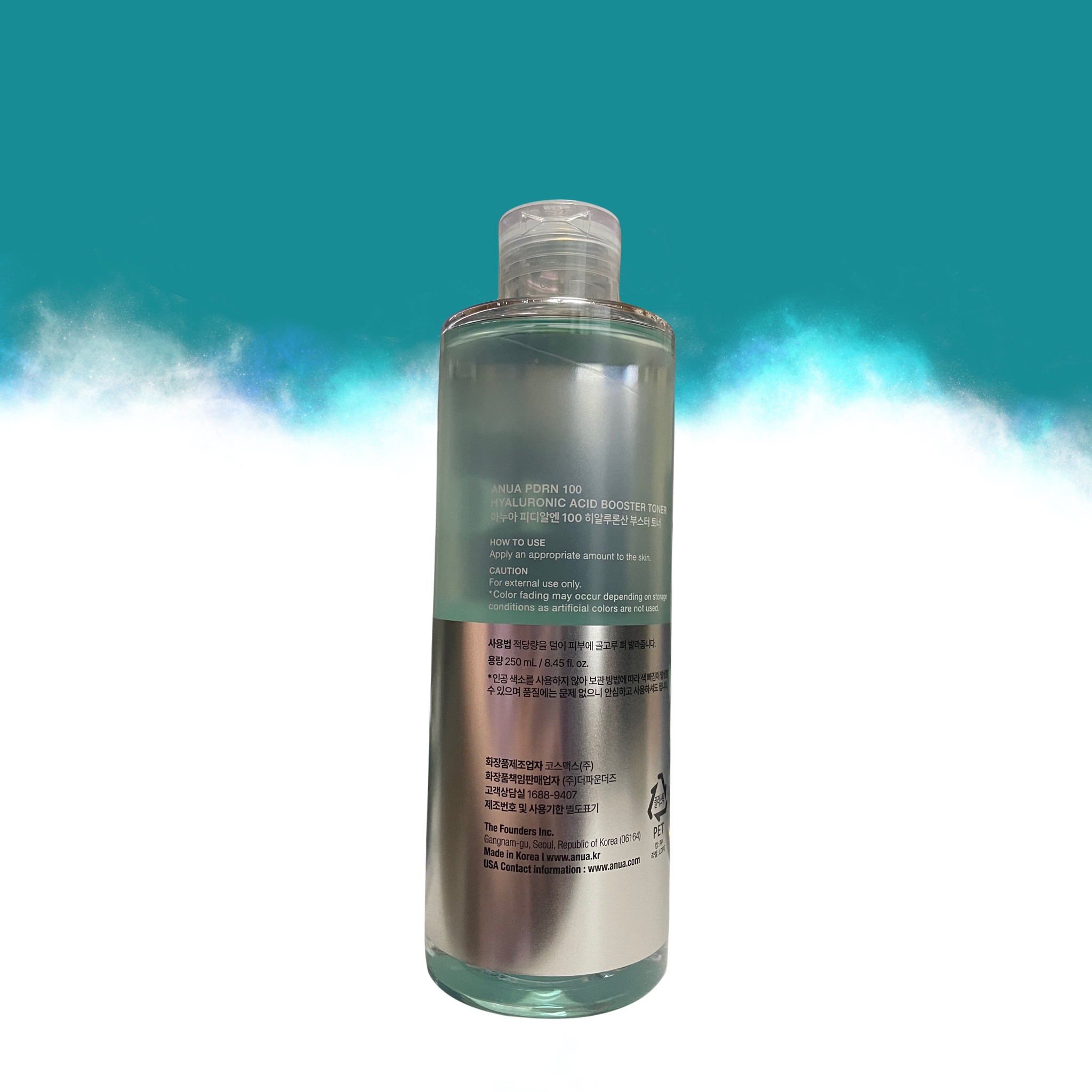 PDRN 100 ヒアルロン酸ブースタートナー/Anua/化粧水を使ったクチコミ（2枚目）