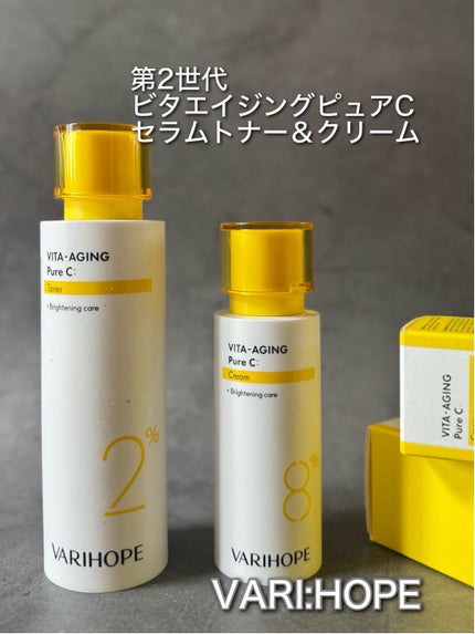 やんみ on LIPS 「8日間で白玉のような透明肌へ!私が大好きなブランド❤️🇰🇷韓国..」(1枚目)