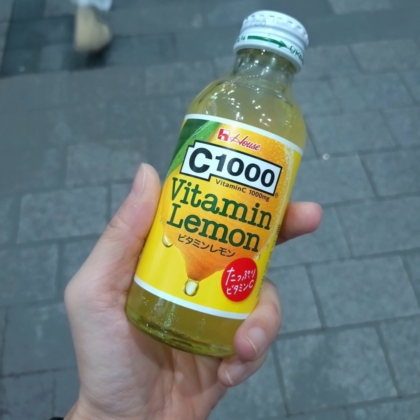 ビタミンレモン/C1000/美容ドリンクを使ったクチコミ(1枚目)