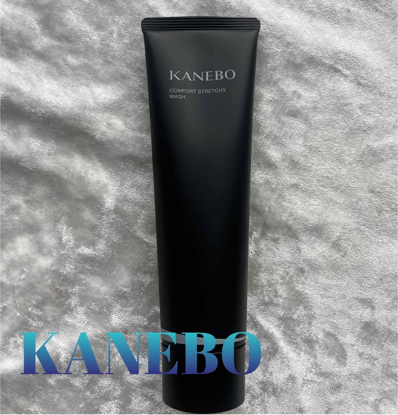 カネボウ コンフォート ストレッチィ ウォッシュ/KANEBO/洗顔フォームを使ったクチコミ(1枚目)