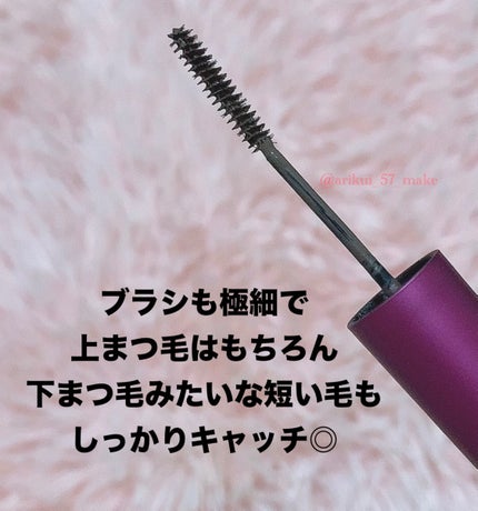 「塗るつけまつげ」自まつげ際立てタイプ/デジャヴュ/マスカラを使ったクチコミ(3枚目)