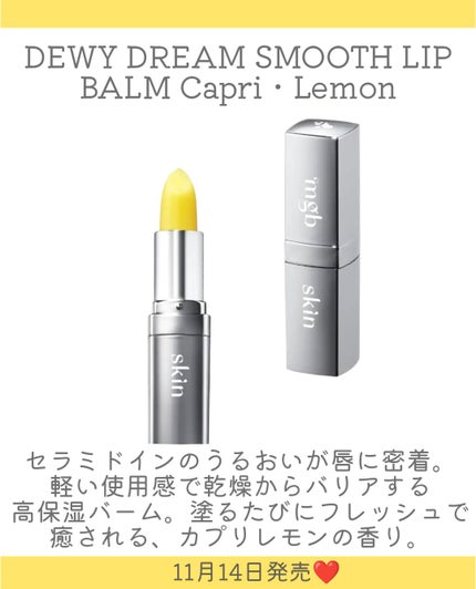 キーリングセット/mgb skin/その他キットセットを使ったクチコミ(4枚目)