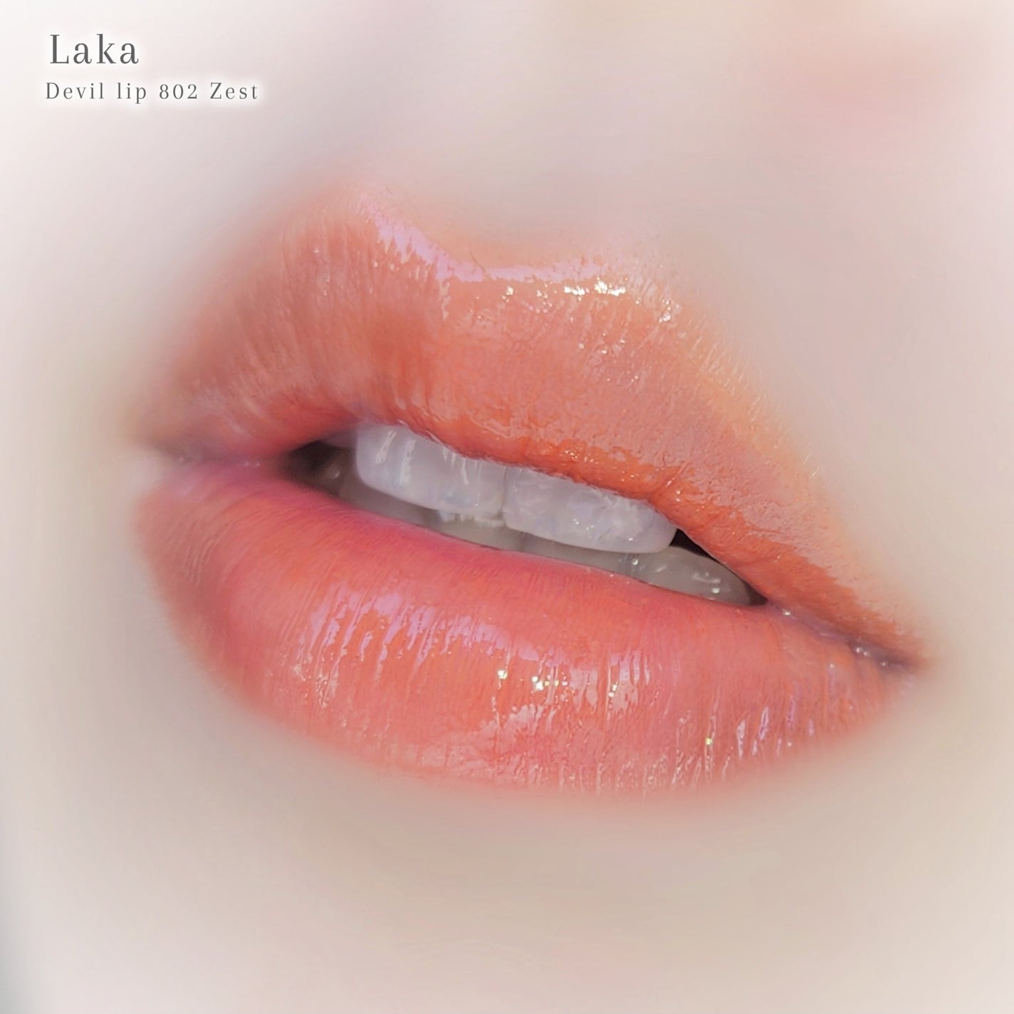 ラカ デビルリップ/Laka/口紅を使ったクチコミ(4枚目)