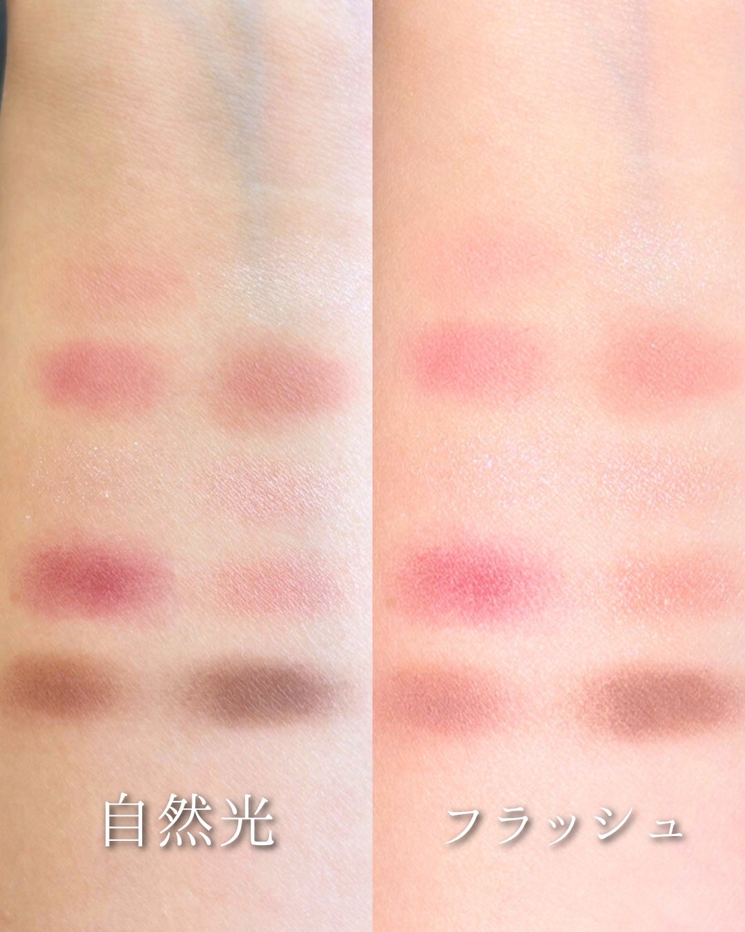 ムードアイズシャドウパレット/INGA/アイシャドウパレットを使ったクチコミ(2枚目)