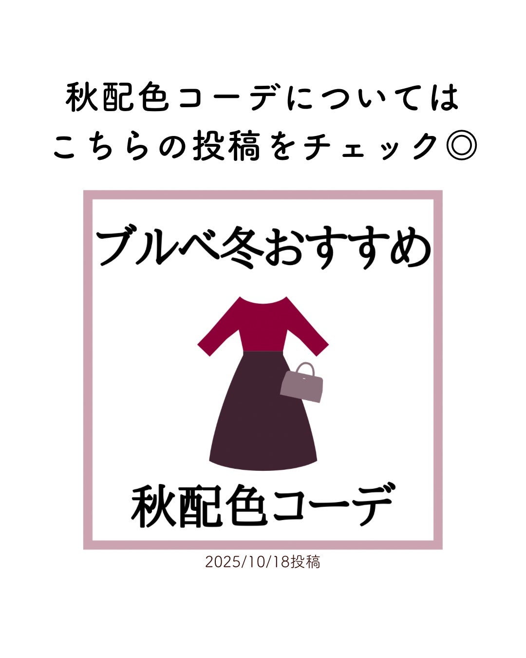リアルクローズシャドウ/excel/アイシャドウパレットを使ったクチコミ(3枚目)
