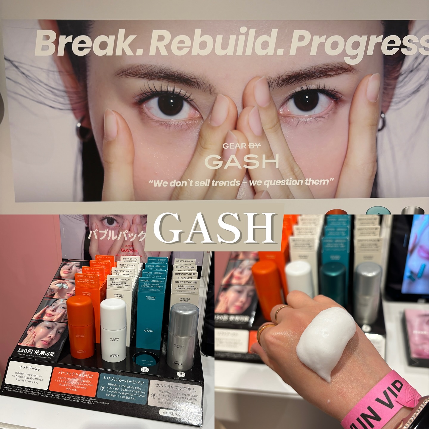 を使ったクチコミ（3枚目）