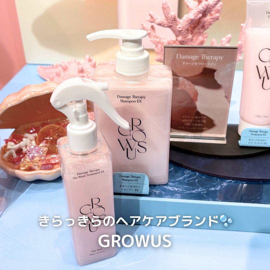 キャラメル美容さん on LIPS 「渋谷で明日11/12から開催🎉コスきゅんに行ってきたよ♡みんな..」(2枚目)