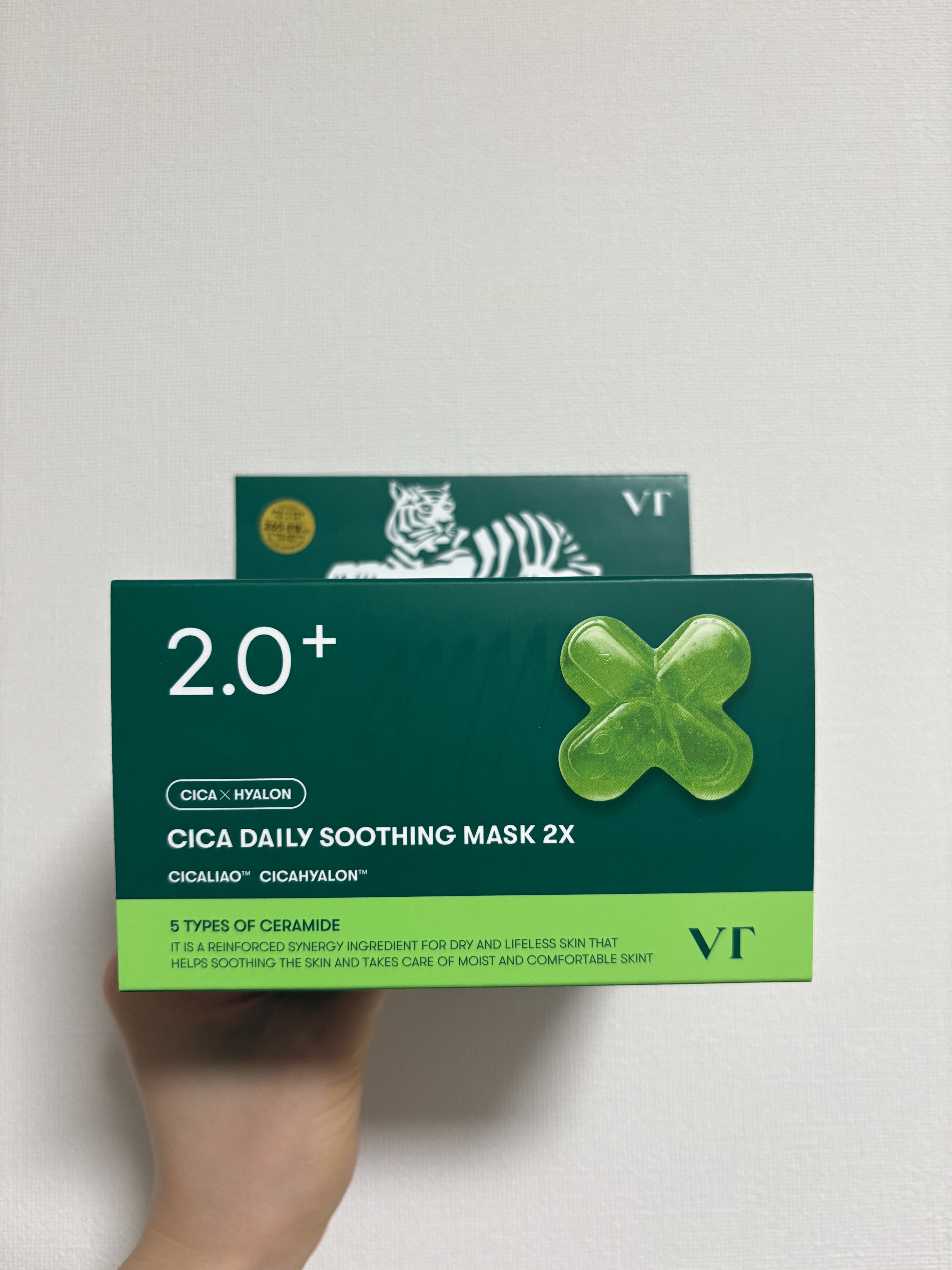 CICA デイリースージングマスク2X/VT/シートマスク・パックを使ったクチコミ（2枚目）