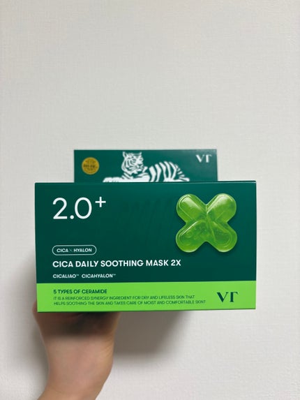 CICA デイリースージングマスク2X/VT/シートマスク・パックを使ったクチコミ(2枚目)