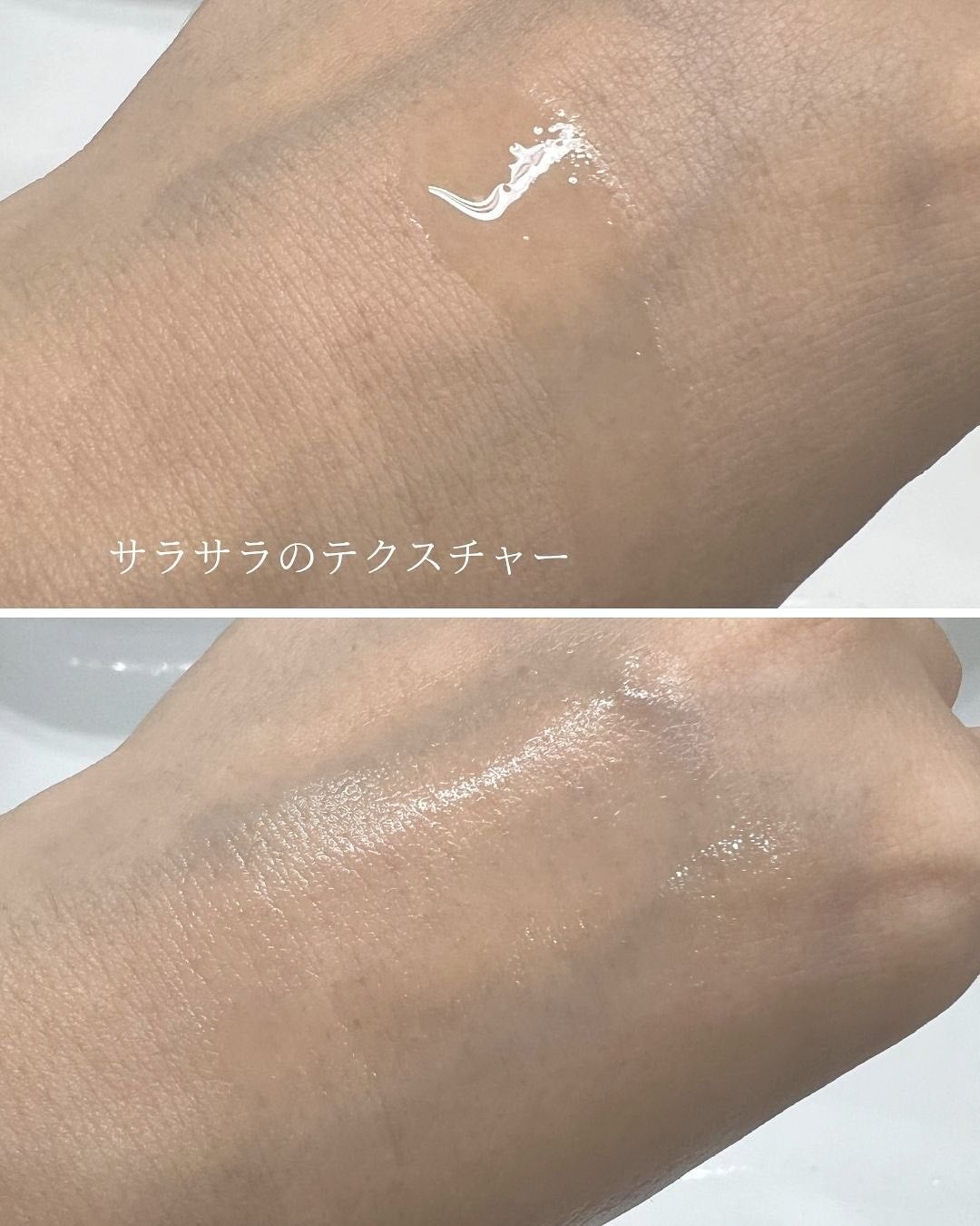 タカミローション Ⅰ/タカミ/化粧水を使ったクチコミ(3枚目)