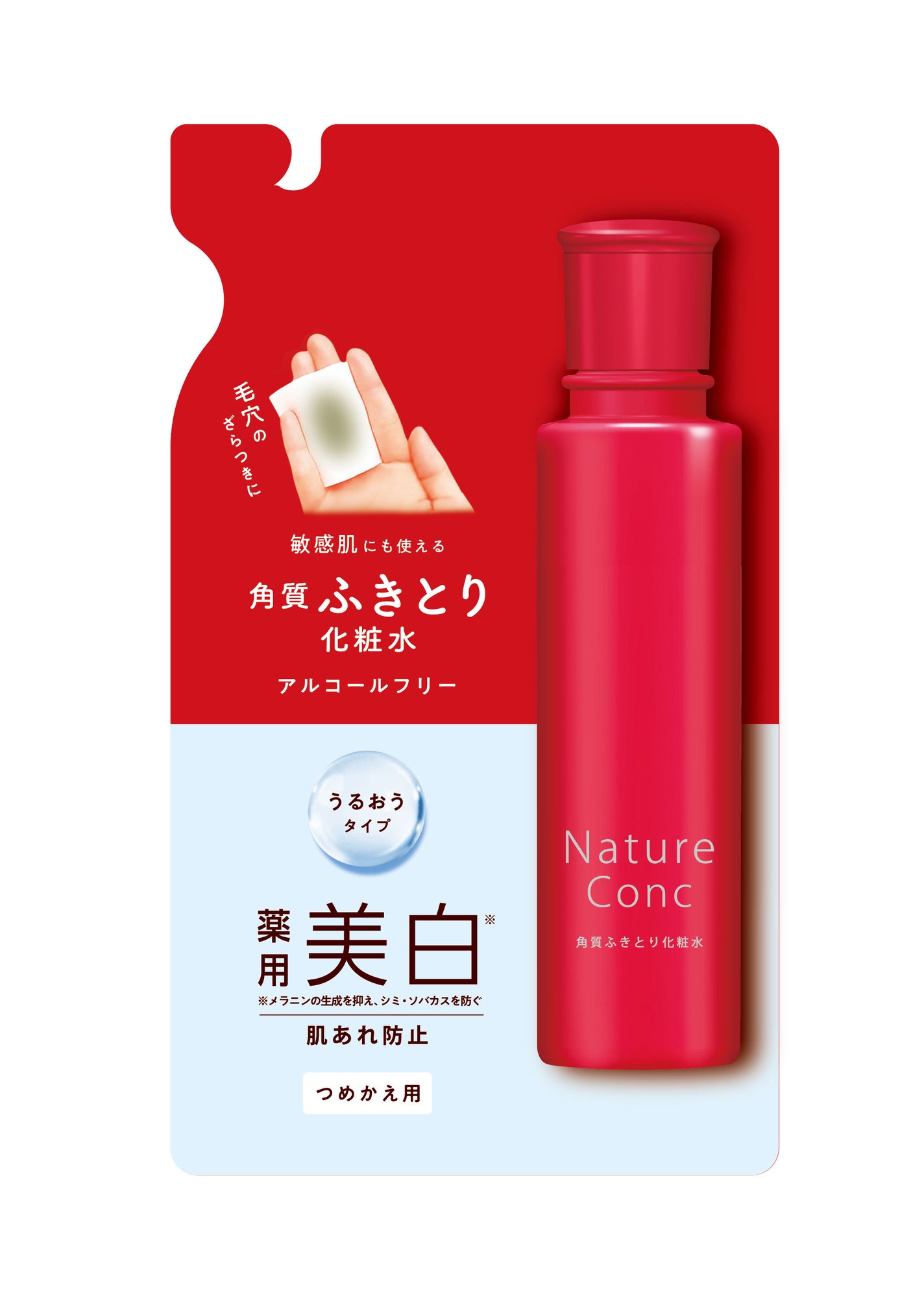 ネイチャーコンク 薬用クリアローション ネイチャーコンク