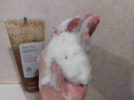 フィトリリーフシカジェルクレンザー/THANK YOU FARMER/その他洗顔料を使ったクチコミ(3枚目)