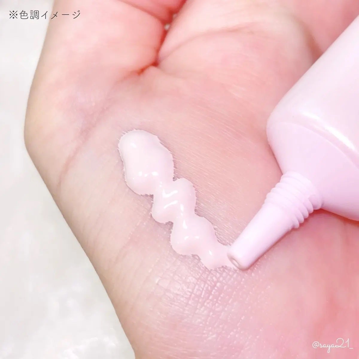 ミュアイス デイリースキンプライマー/muice/化粧下地を使ったクチコミ(2枚目)