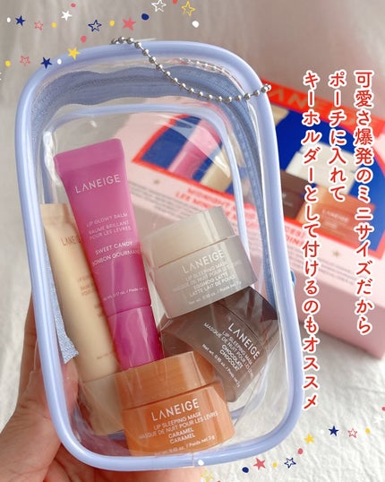 リップスリーピングマスク ミッドナイトミニズ N/LANEIGE/リップケアを使ったクチコミ(7枚目)