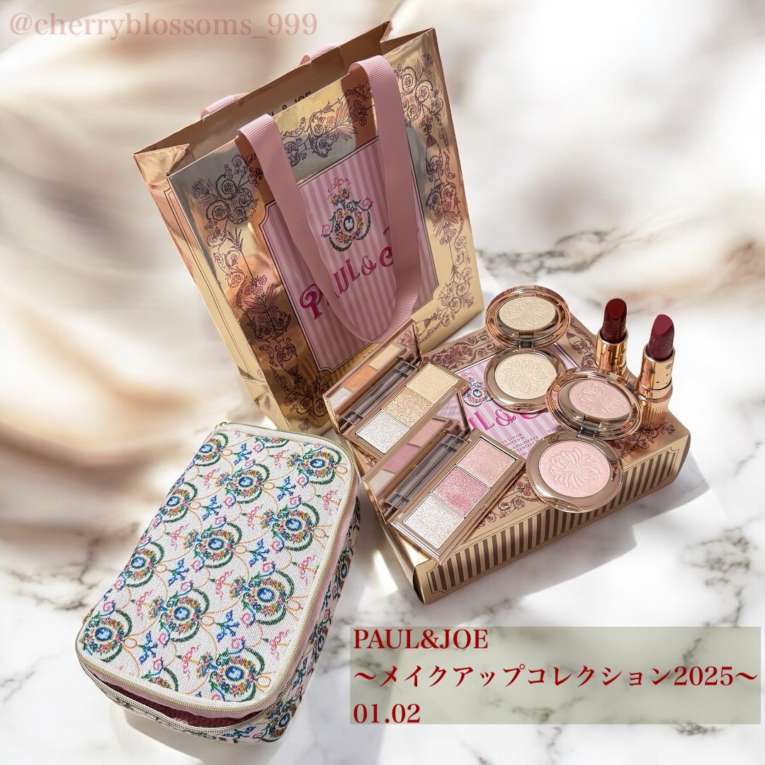 ポール&ジョーメイクアップコレクション2025/PAUL & JOE BEAUTE/メイクアップキットを使ったクチコミ（1枚目）