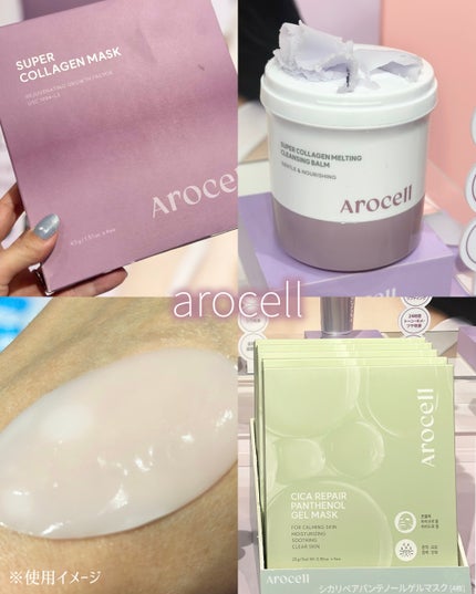 を使ったクチコミ(3枚目)