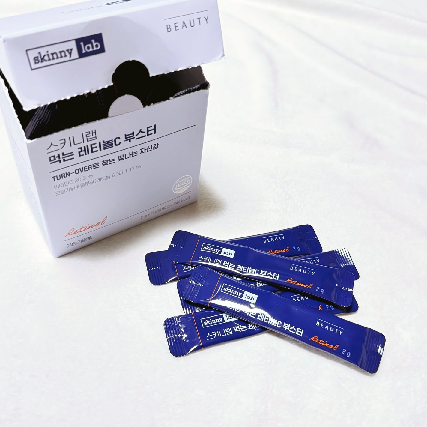 食べるレチノールCブースター/スキニーラボ/美容ドリンクを使ったクチコミ(1枚目)