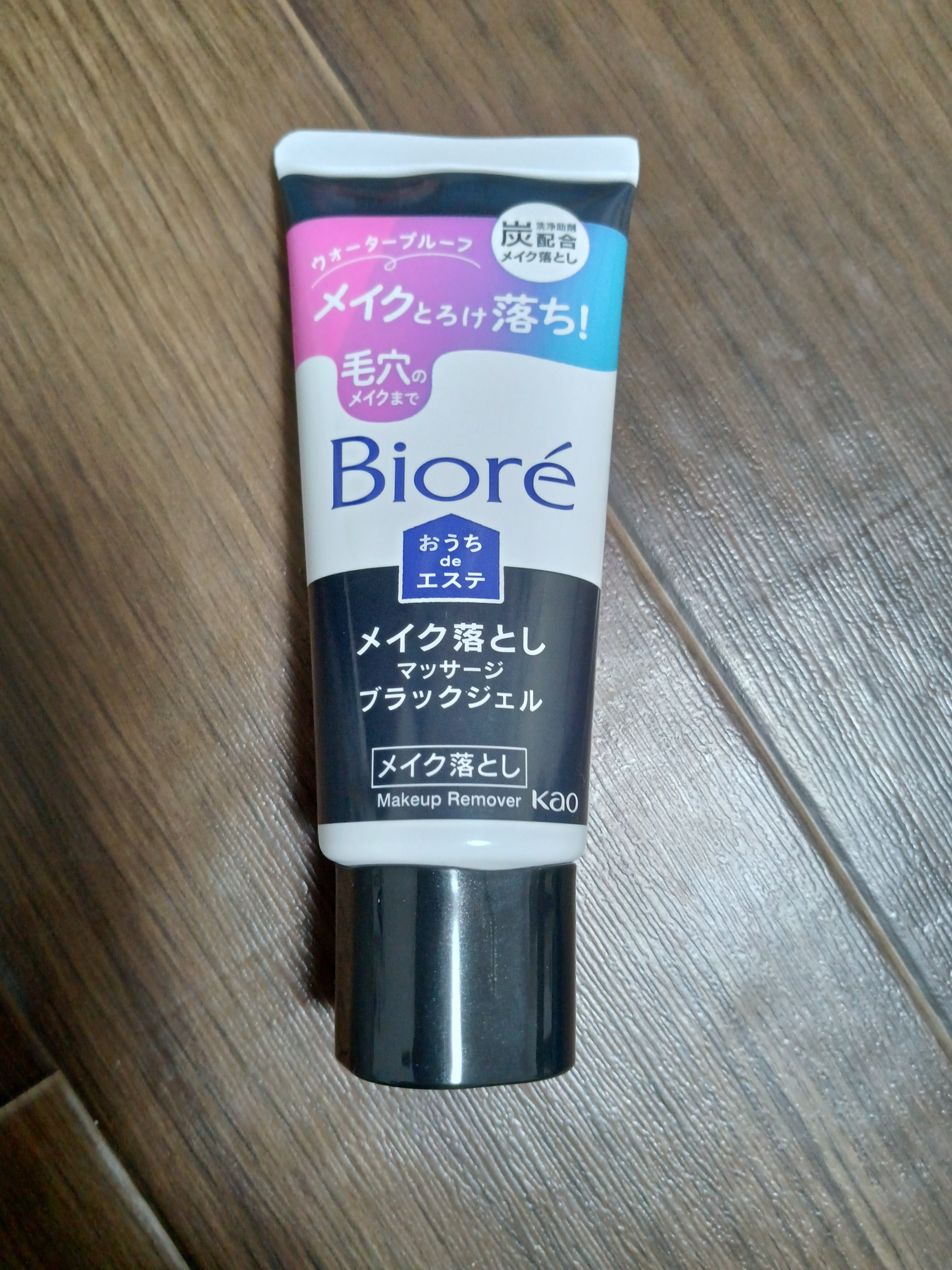 ビオレ おうちdeエステ メイク落とし マッサージブラックジェル/ビオレ/クレンジングジェルを使ったクチコミ（1枚目）