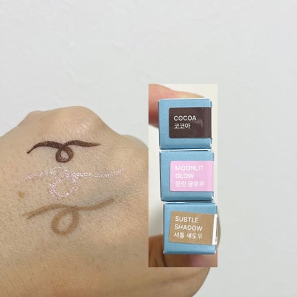 Glow Up Tint/WHIZZY/リップティントを使ったクチコミ(5枚目)