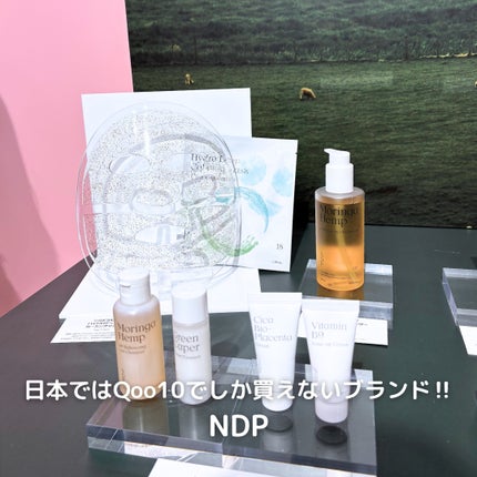 キャラメル美容さん on LIPS 「渋谷で明日11/12から開催🎉コスきゅんに行ってきたよ♡みんな..」(6枚目)