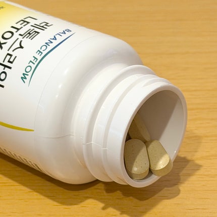 Balance Flow レトックスラインのクチコミ「┈┈┈┈┈┈┈┈┈┈
Balance Flow レトックスライン
┈┈┈┈┈┈┈┈┈┈
.....」(2枚目)